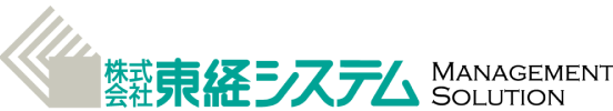 株式会社東経システム